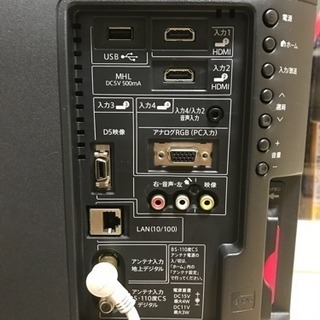 SHARP LC-22K20 22型液晶テレビ！！