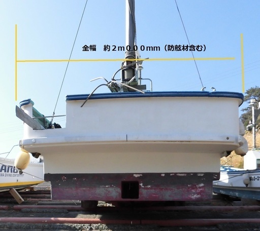 船(小型漁船) 船(小型漁船)