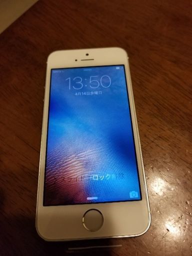 Y！mobileのiPhone5s 32GBです。