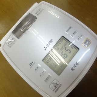 【引取限定 戸畑本店】三菱 5.5合　炊飯器 NJ-VV107-...