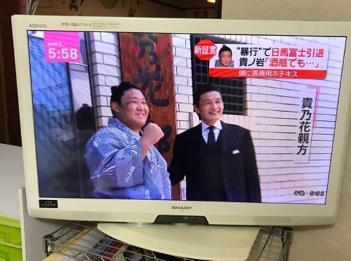 テレビ✨32型！！値下げ出来ます！