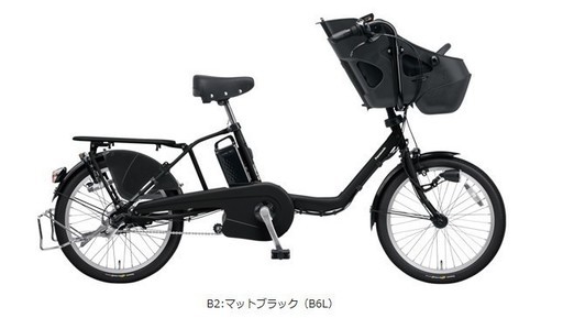 NEW　18年モデル　パナソニック20インチ　ギュットミニDX　大容量バッテリー16.0Ah　ご用意まで少しお時間いただきます。