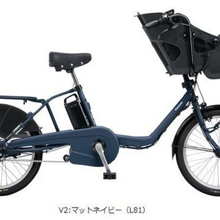 NEW 18年モデル パナソニック20インチ ギュットミニDX 大容量