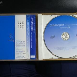 【中古】AIR 初回特典CD　Ornithopter -AIR ...