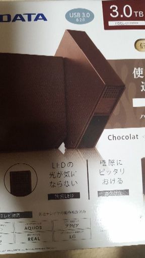 未使用　IODATA　 HDEL-UT3BRB 3TB　外付けハードディスク