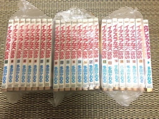 イタズラなkiss 1 23巻 さみしがりやのデボラ 読み切り サトウ 大阪のマンガ コミック アニメの中古あげます 譲ります ジモティーで不用品の処分 イタズラなkiss 1 23巻 さみしがりやのデボラ 読み切り サトウ 大阪のマンガ コミック アニメの中古あげます 譲ります ジモティーで不用品の処分