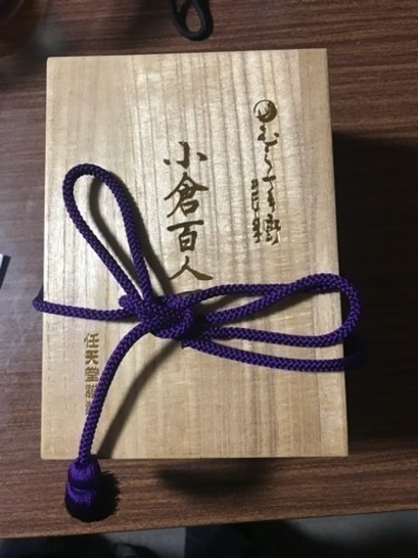 小倉百人一首  金箔紙