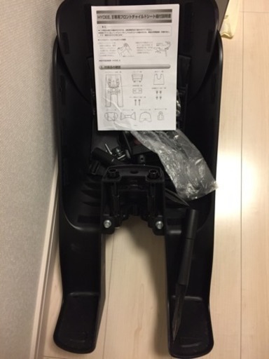 HYDEE2 フロントチャイルドシート 美品