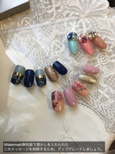 ジェルネイルアート4本 7000 Trucco 内部の美容の無料広告 無料掲載の掲示板 ジモティー ジェルネイルアート4本 7000 Trucco 内部の美容の無料広告 無料掲載の掲示板 ジモティー