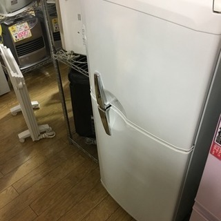 【廃盤モデル】デザイン冷蔵庫 MITSUBISHI MR-14M-W
