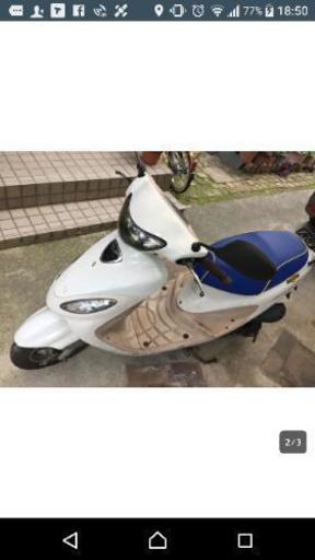 原チャリだよ～❗50ccバイクの投稿です⤴