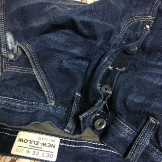 Diesel New zulow used ディーゼルデニム