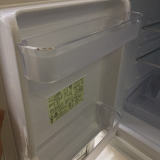 A1401シャープ2015年製2ドア冷蔵庫SJ−D14A