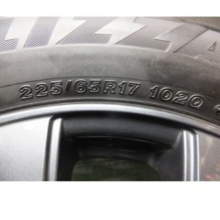 美品 スタッドレス 225/65R17 ブリヂストン ブリザック DM-V2