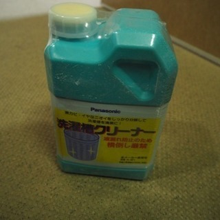 Panasonic ドラム式電気洗濯機 10kg【中古】