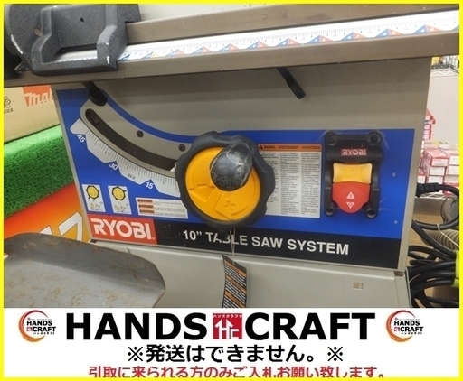 引取限定　戸畑店　米国　リョービ　テーブルソー　BT3100-1　マルノコ　US　RYOBI