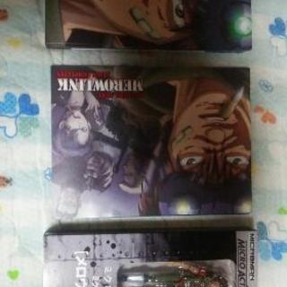 機甲猟兵メロウリンク DVDbox