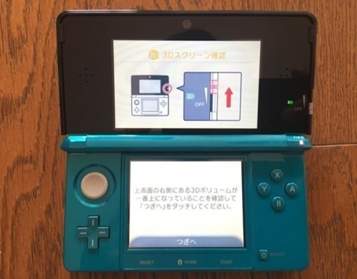 任天堂 3DS アクアブルー