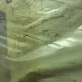 SIMMONS BOXSPRING シモンズ