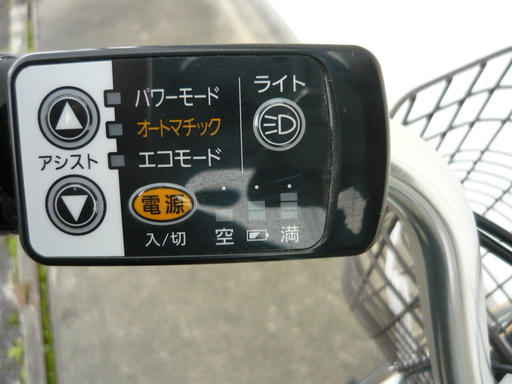 電動アシスト自転車 アシスタベーシック A6B16 + 専用充電器 