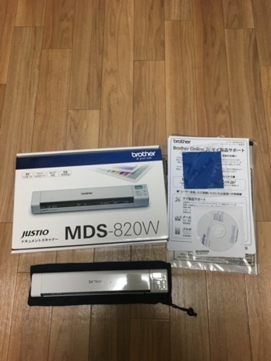 ブラザー スキャナー ほぼ新品