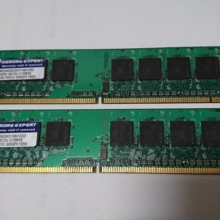 【連絡中】デスクトップ用メモリ　 DDR2　667　512MB　2枚