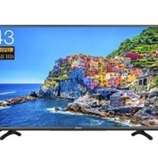ハイセンス43型 液晶テレビ