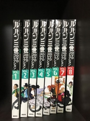 ルパンDVD