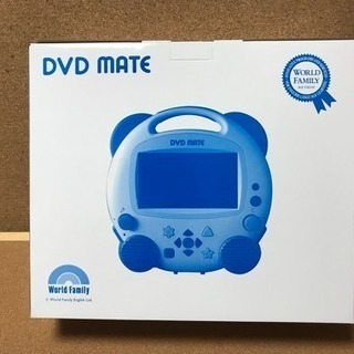 ディズニー英語システム  DVDメイト 新品未使用