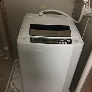 引越しにつき、洗濯機3000円でお渡しします。