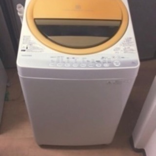 大御奉仕‼️家電4点セット💖全額返金保証❗️即日配送🚗🚗🌈