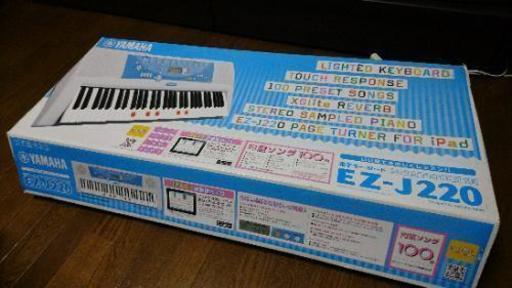 YAMAHA EZ-J220 電子キーボード PORTATONE