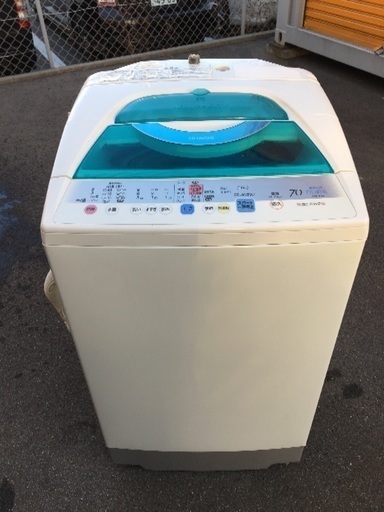 【取付無料‼️】日立 7.0Kg 洗濯機