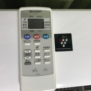 大特価❗️取付込み❗️SHARPエアコン 6畳用