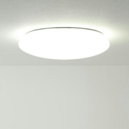 【無印良品】LEDシーリングライト 調光色調機能付②
