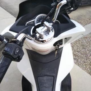 PCX125 JF56 値下げしました