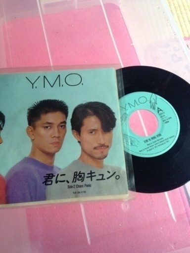 Y.M.O.レコード