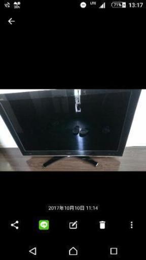 【ジャンク】47Z9000 液晶テレビ