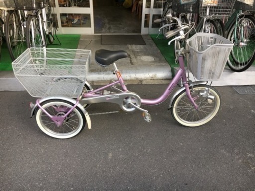 ブリジストン ワゴン 新古車