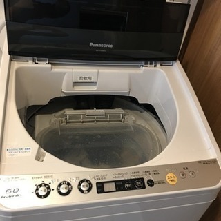洗濯乾燥機 6kg NA-FV60B3 | www.viva.ba