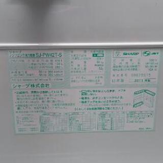 SHARP 冷蔵庫 2011年製