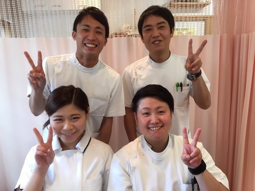 柔道整復師 鍼灸師 急募 今福鶴見駅徒歩5分 すこやか整骨院 今福鶴見のその他の正社員の求人情報 今福鍼灸整骨院 ジモティー 柔道整復師 鍼灸師 急募 今福鶴見駅徒歩5分 すこやか整骨院 今福鶴見のその他の正社員の求人情報 今福鍼灸整骨院 ジモティー