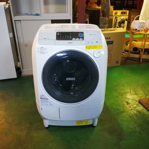 HITACHI ドラム式 洗濯乾燥機 大幅値下げ！！