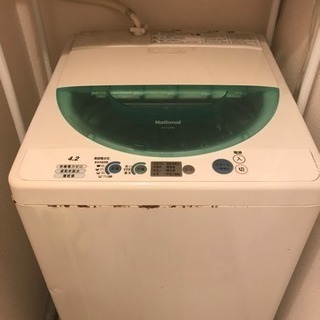 洗濯機 2004年製 National製