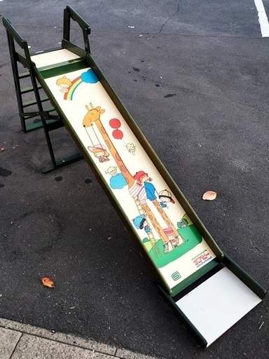 中古　サワベビー　すべり台　2～5才対象　折りたたみ式