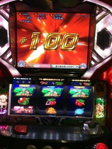 【商談中】マクロスフロンティア