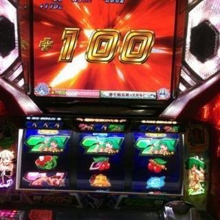 商談中】マクロスフロンティア