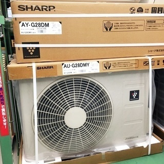 新品 シャープ ルームエアコン 2.8kw DMシリーズ AY-G28DM 10畳用 2017 