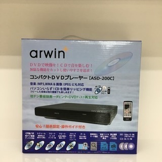 arwin 未使用 DVDプレイヤー ASD-200D