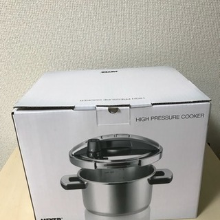 早い者勝ち‼︎超〜超超〜〜赤字‼︎ 笠原将弘さんのレシピ付き マイヤーの圧力鍋クッカー